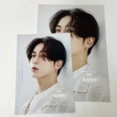 1万字インタビュー 亀梨和也 2026.4 Myojo 切り抜き