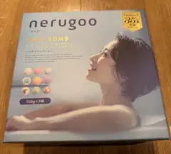【新品　未使用】バスボム　ネルグー　9個入り　プレゼントにお勧め！