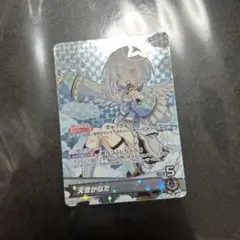 ホロカ 天音かなた OSR