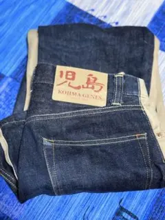 70s BLUEWAY ベルボトム W30 L30 - メルカリ
