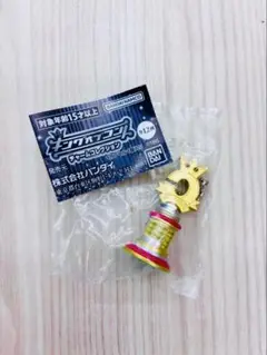 キングオブコント 優勝トロフィー