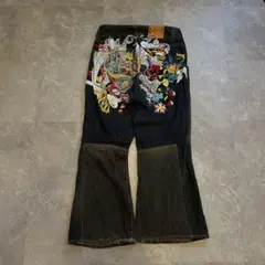 G.StarRAW Japanese embroidery flaredenim