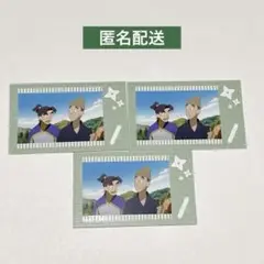 忍たま乱太郎　　忍務振り返りの段　ポラショット　文次郎