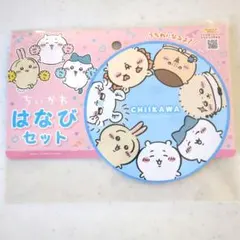 [うちわのみ]ちいかわうちわ　ちいかわ花火