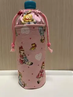 マーガレット＆ソフィーペットボトルカバーハンドメイド ステンレス