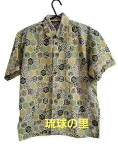 かりゆしウェア　琉球の里