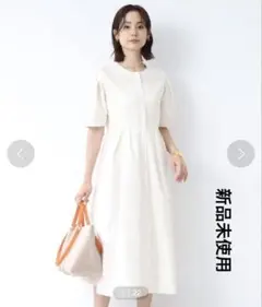 ◆【羽織りとしても!/洗える】2WAYタックワンピース　アイボリー　Indiviのサムネイル