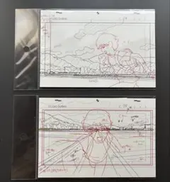 Item thumbnail for item c35efc63-d634-4fd7-aa86-d9c3a3801b03