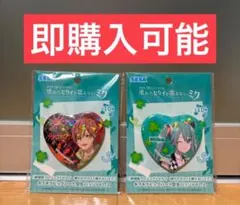 壊れたセカイと歌えないミク　キラキラビックハート缶バッジ
