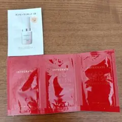 インテグレート マキアージュ ファンデーション サンプルセット