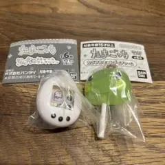 たまごっち　キャンディチャーム　シャカシャカチャーム　くちぱっち