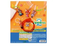 ズートピア2 ガチャガチャ ジュディB