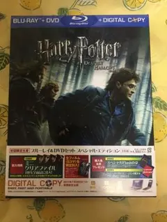 ハリー・ポッターと死の秘宝 PART1 ブルーレイ&DVDセット スペシャル・…