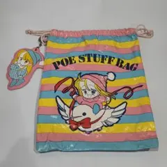 ゲゲゲの鬼太郎 巾着 レトロ - メルカリ