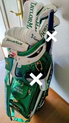 【激美レア】TaylorMade SO 2023 キャディバッグ HC オマケ無のサムネイル