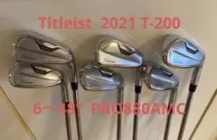 2025年最新】t200 アイアン 48の人気アイテム - メルカリ
