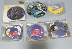 ワールドトリガー 烏丸京介