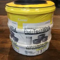 Combi コンビ　Poi-tech スペアカセット　3個パック　未使用品のサムネイル