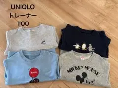 UNIQLO トレーナー　4枚セット　100サイズ