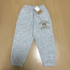 スウェットパンツ 110