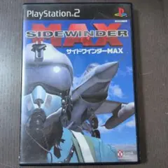 SIDEWINDER MAX プレイステーション2