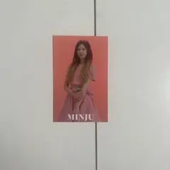 IZ*ONE ミンジュ