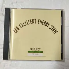 1995年11月 山岸隆 パーフェクトハーモニー　パパペル Yahoo!オークション - OUR EXCELLENT ENERGY STAFF SUBJECT