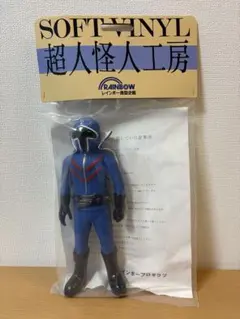 2026年最新】レインボー造型企画の人気アイテム - メルカリ