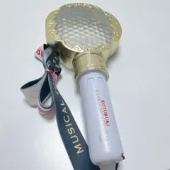 原因は自分にある。武藤潤ペンライトチャーム - メルカリ