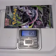 ポケモンカード アビスアイ 8.53g程度　　1パックのサムネイル