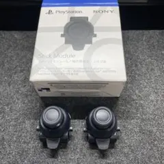 DualSense Edge用スティックモジュール2個