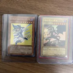 遊戯王 マジマジ☆マジシャンギャル ブラック・マジシャン・ガール