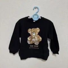 ★新品　アプレレクール　トレーナー　90cm