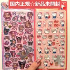 ボンボンドロップシール　ハローキティうるちゅるポップシール2枚セット　日焼け