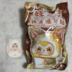 BABY THREE “whose cat is this?” シリーズ②