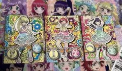 リルぷりっ　笹原名月　12枚セット