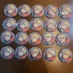 大神晃牙 缶バッジ 20点 絆缶