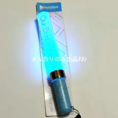 2026年最新】 ペンライト ホロライブの人気アイテム - メルカリ
