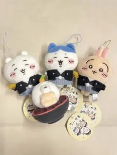 ちいかわ お正月マスコット　全4種 コンプリート