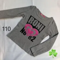 Item thumbnail for item 09ab78c1-b7a0-4294-ae8a-5d2362eb36ae