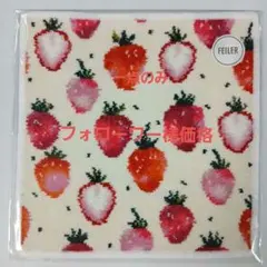 本日価格♡フォローワー様価格♡新品♡フェイラータオルハンカチ