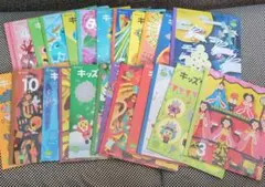 ベネッセ　2024年4月〜2025年3月すてっぷ4.5歳児用ワークセット 未使用