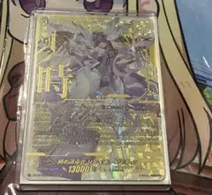 リィエル＝アモルタ　デッキパーツセット　レザエル パーツ付き リィエル＝アモルタ ドラコニス 関連デッキ パーツ セット