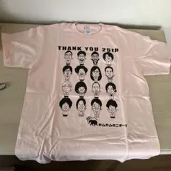 【八嶋智人、山崎樹範ら】劇団カムカムミニキーナ 25周年記念Tシャツ