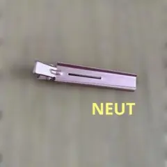ヘアクリップ　NEUT