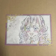 鬼滅の刃 刀鍛冶の里編 キメツ学園物語 甘露寺蜜璃 絵画ポストカード