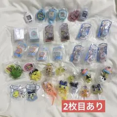 【たまごっち】 まとめ売り