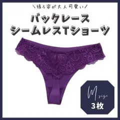 Item thumbnail for item d4576aef-4cad-4729-84c2-5fdd35e71257