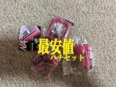 2025年最新】nana(ナナ)の人気アイテム - メルカリ