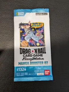 新品未開封 2パック MANGA BOOSTER 02 匿名配送